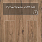 Deck Сенсо 4V 8001 Дуб Престиж (миниатюра фото 9)