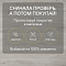 Ultrafloor Vintage Classic 4V TC 5953HO Дуб Шантилли (миниатюра фото 9)