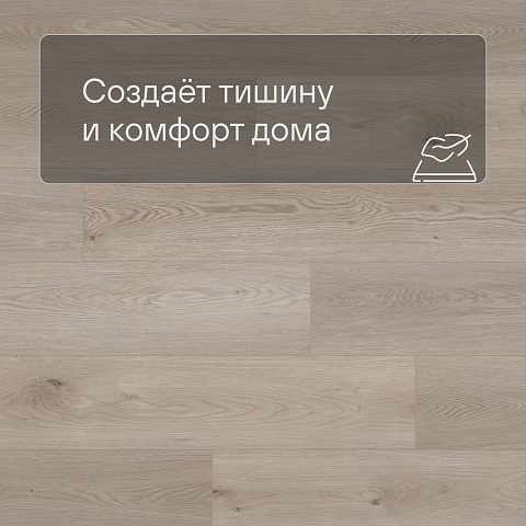 Planker Force 4V Дуб Блейз 4003 (фото 3)