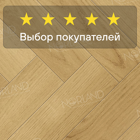 Norland Herringbone Elegant Strong 12 4V 34 (CH) LF304-06AB Дуб Лузон (фото 5)