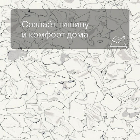 Colorex EC 250201 Everest (фото 3)