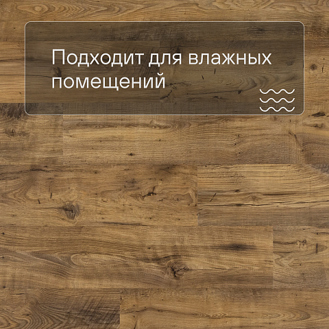 QS Second choice Alpha BLOS  SPE40029 - AVSPU 40029 Каштан винтажный натуральный (фото 2)