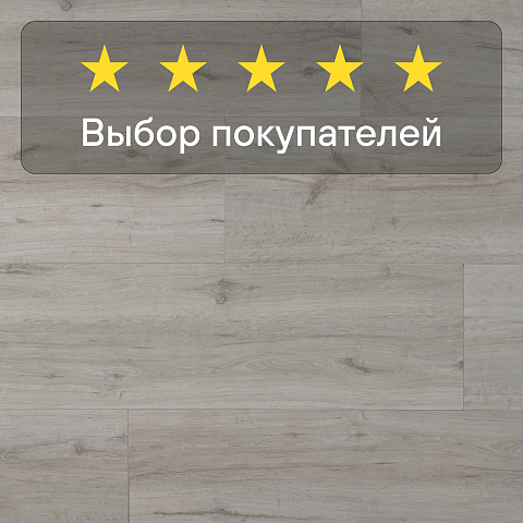 Harmony Forte/Гармония Силы 4V WR 55955 Дуб Аврора (фото 8)