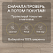 Clix Floor Flame  CFF 501 Дуб Куркума (миниатюра фото 9)