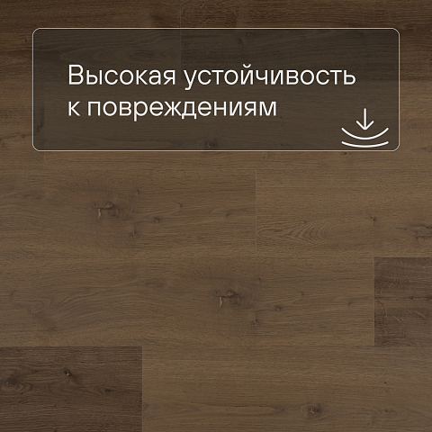 QS Alpha Vinyl BLOOM планка AVMPU 40317 Дуб элегантный дымчатый (фото 5)