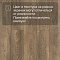 Norland Vakre SPC (CH) 1022-15 Reisa 4V (миниатюра фото 10)