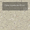 Colorex SD 150213 Sahara (миниатюра фото 6)