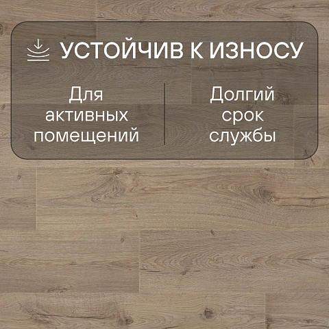 Quick Step Impressive Ultra IMU1847 Дуб светлый (фото 3)