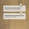 CROWNWOOD 2-х слойная (замок) Гармония165303 (Порода: Дуб Натур) 900 x 165 x 13.5 / 1.188м2 (миниатюра фото 2)