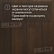 DW FLOORING 12 мм Дуб фиолетовый тёмный DW 12-07 лак матовый с фаской (миниатюра фото 5)