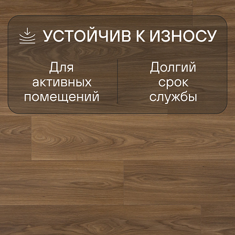 Quick Step Classic Plus Hydro (RUS) CLH 5796 Дуб термо натуральный (фото 3)
