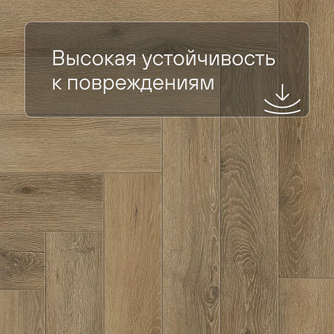 Norland Parquet S SPC (CH) 1055-13AB Breeze 4V (фото 8)