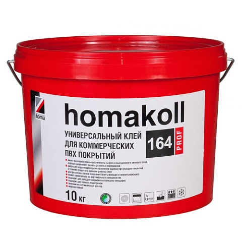 Клей Хомакол 164 Prof 10кг (фото 1)
