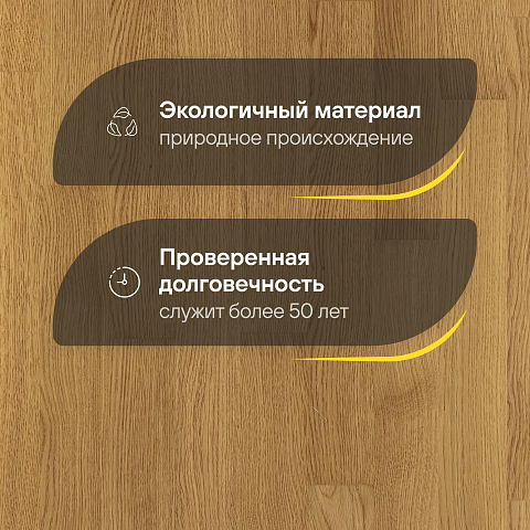 Karelia  Дуб Эбони Стоунвошд трехполосный Oak Ebony Stonewashed 3S (фото 2)