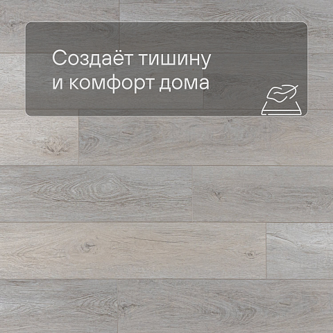 Deck Ultra 4V ZH 82031-14 Барселона (фото 3)
