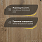 DW FLOORING 14 мм Дуб мёд гречишный DW HCR 014 лак матовый с фаской (миниатюра фото 3)