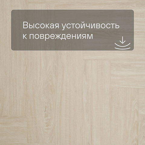 Deck Файбер 4V 1128-4 Дуб Основа (фото 8)
