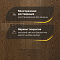 DW FLOORING 14 мм Дуб тёмно-серый DW 25-01 лак матовый с фаской (миниатюра фото 4)