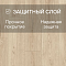 Quick Step Impressive IM8602 Дуб песчаный берег (миниатюра фото 2)