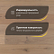 CROWNWOOD Urban Инженерная доска Дуб Millrun Decor-12 600..2100 x 190 x 14 / 3.192м2 (миниатюра фото 3)