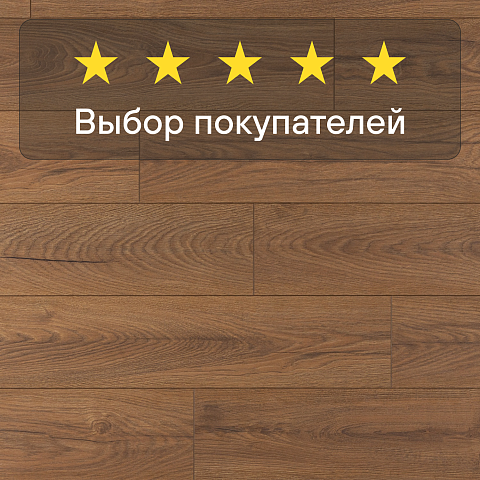 Ultrafloor Variostep Classic 4V TC K476GT Inca Carpenter Mill Oak (фото 8)
