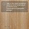 DW FLOORING 14 мм Дуб бежевый DW T029 лак матовый с фаской (миниатюра фото 5)