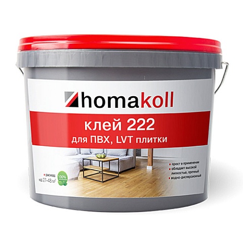 Клей Хомакол 222 12кг (фото 1)