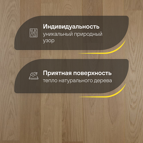 Crownwood Элеганс 13 мм замок 2G Дуб Натур Лагуна лак с фаской (фото 3)
