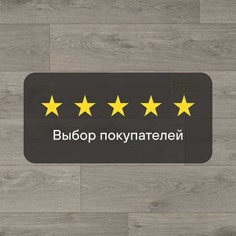 Виватекс Классик Oak 586 - 3.5 (фото 9)