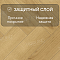 Norland Herringbone Elegant Strong 12 4V 34 (CH) LF304-06AB Дуб Лузон (миниатюра фото 2)