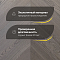 Wood Bee Chevron  Ясень Фог браш матовый Fog, UV-лак gloss 5-9% (правая) (миниатюра фото 2)