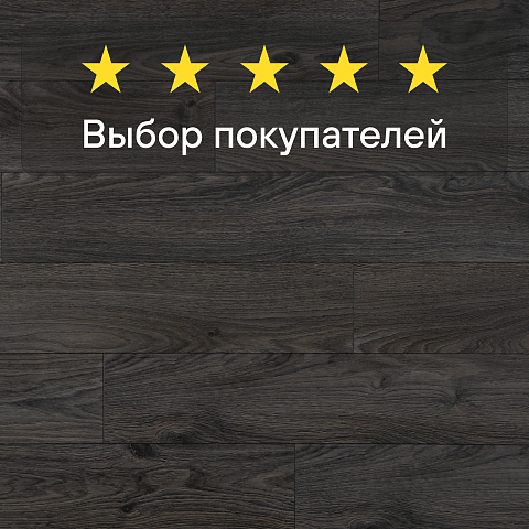 Impression/Впечатление 4V WR 56586 Дуб Сантана (фото 8)