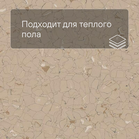 Colorex EC 250264 Meru (фото 4)