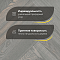 Wood Bee Herringbone Ясень Фог браш матовый Fog, UV-лак gloss 5-9% (правая) (миниатюра фото 3)