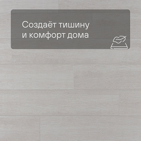 Deck Impulse 4V 037 Верона (фото 3)