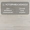Quick Step Impressive Ultra IMU8465 Дуб зимний (миниатюра фото 3)