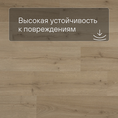QS Alpha Vinyl BLOOM планка AVMPU 40319 Дуб бежевый брашированный (фото 5)