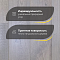 AnticWood 15 мм шип-паз Бонневилль контур лак с фаской (миниатюра фото 3)