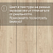 Quick Step Impressive IM8602 Дуб песчаный берег (миниатюра фото 8)