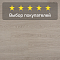 Quick Step Classic Plus Hydro (RUS) CLH 4088 Дуб бежевый отбеленный (миниатюра фото 5)