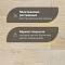 DW FLOORING 12 мм Дуб коричневый DW CDL 029 лак матовый с фаской (миниатюра фото 4)