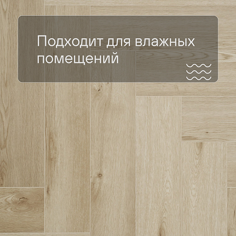 Deck Файбер 4V 1175-1 Дуб Ретро (фото 5)