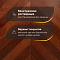 Wood Bee Chevron  Сапели гладкий глянец Sapele, UV-лак gloss 40±5% (левая) (миниатюра фото 4)