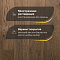 DW FLOORING 14 мм Дуб светло-коричневый DW LEY 010 лак матовый с фаской (миниатюра фото 4)