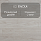 Clix Floor Plus CXP 142 Дуб норвежский (миниатюра фото 7)
