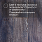 DW FLOORING 14 мм Дуб тёмный перламутр DW HCR 211 лак матовый с фаской (миниатюра фото 5)