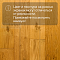 DW FLOORING 14 мм Дуб светло-коричневый DW LEY 012 лак матовый с фаской (миниатюра фото 5)