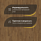 Upofloor Дуб Антик масло трехполосный Oak Antik 3S (миниатюра фото 3)