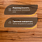 DW FLOORING 14 мм Орех гикори тёмно-бежевый DW 010S лак матовый с фаской (миниатюра фото 3)