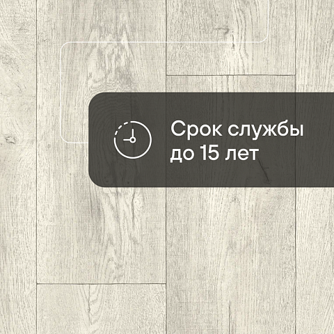 Юнитекс Осло W09 - 3.5 (фото 4)